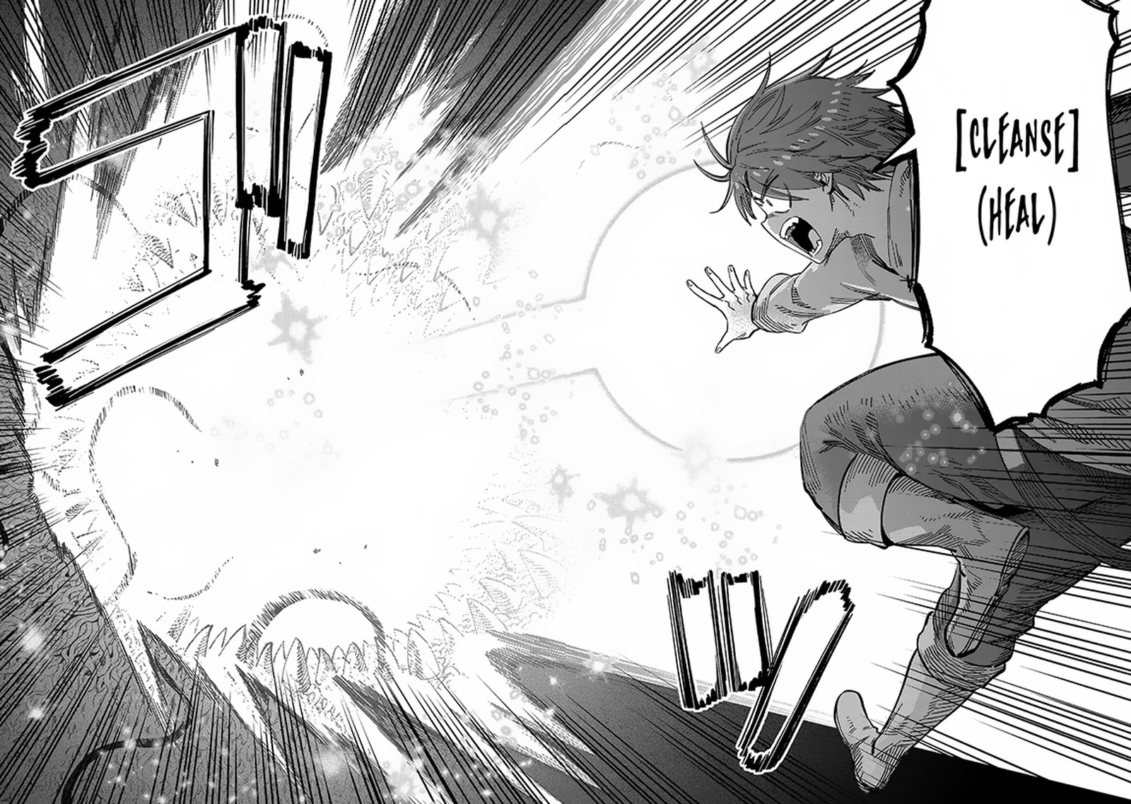 Kaifuku Jutsushi No Yarinaoshi 56b 8