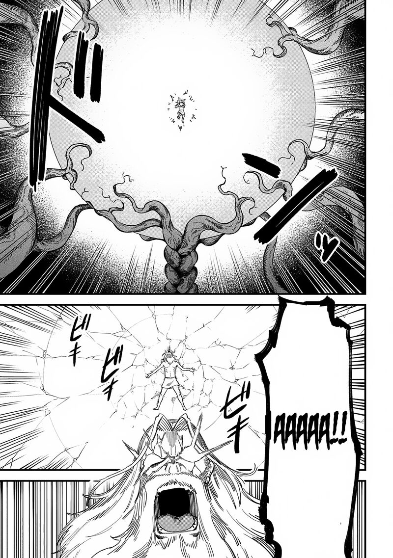 Kaifuku Jutsushi No Yarinaoshi 57a 10