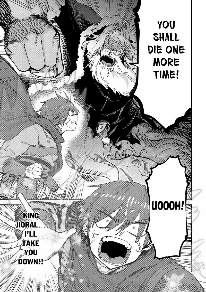 Kaifuku Jutsushi No Yarinaoshi 57a 7