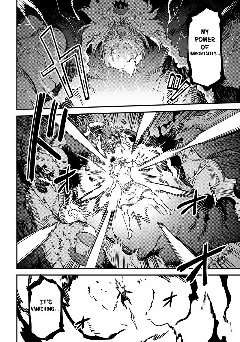 Kaifuku Jutsushi No Yarinaoshi 57a 9