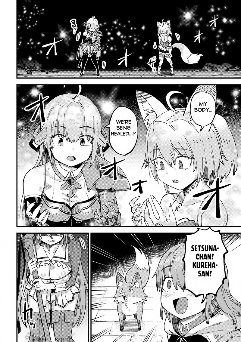 Kaifuku Jutsushi No Yarinaoshi 57b 1
