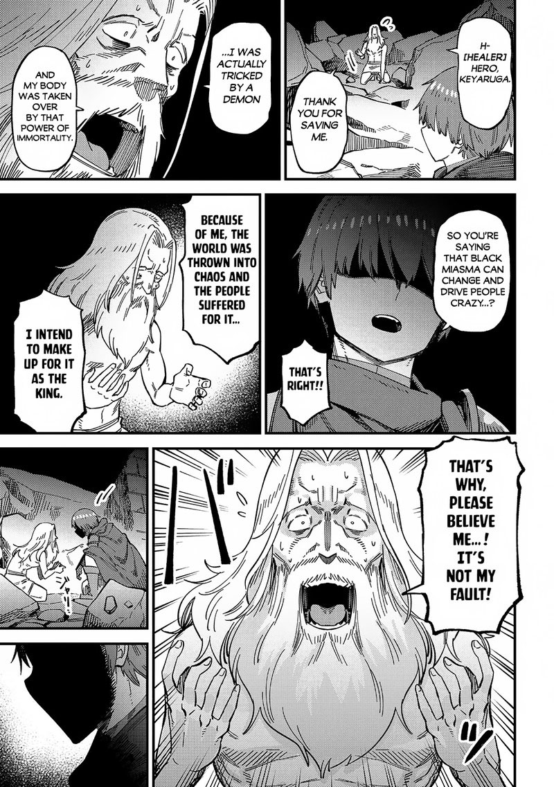 Kaifuku Jutsushi No Yarinaoshi 57b 10
