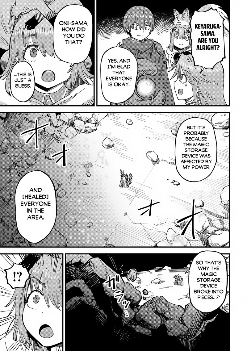 Kaifuku Jutsushi No Yarinaoshi 57b 4