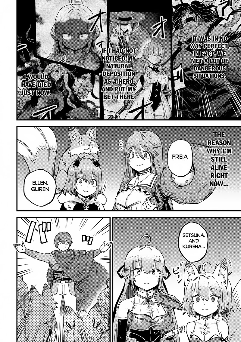 Kaifuku Jutsushi No Yarinaoshi 57b 7