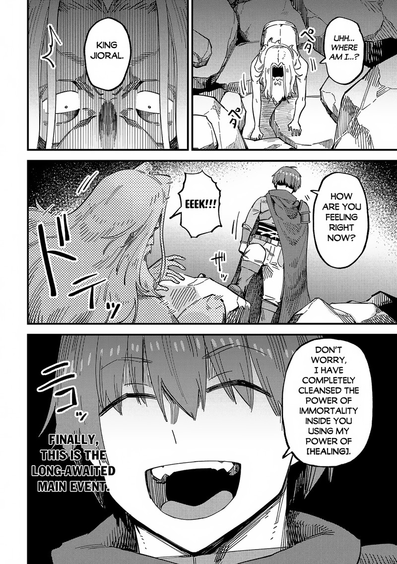 Kaifuku Jutsushi No Yarinaoshi 57b 9