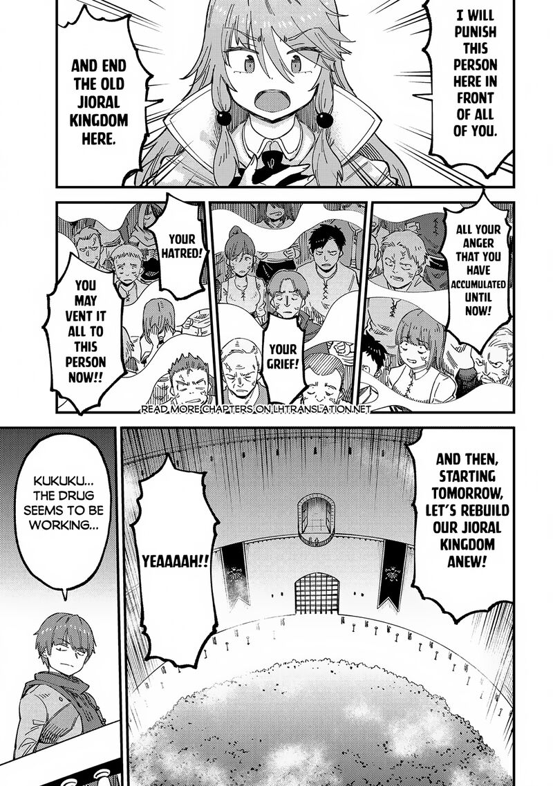 Kaifuku Jutsushi No Yarinaoshi 58a 15