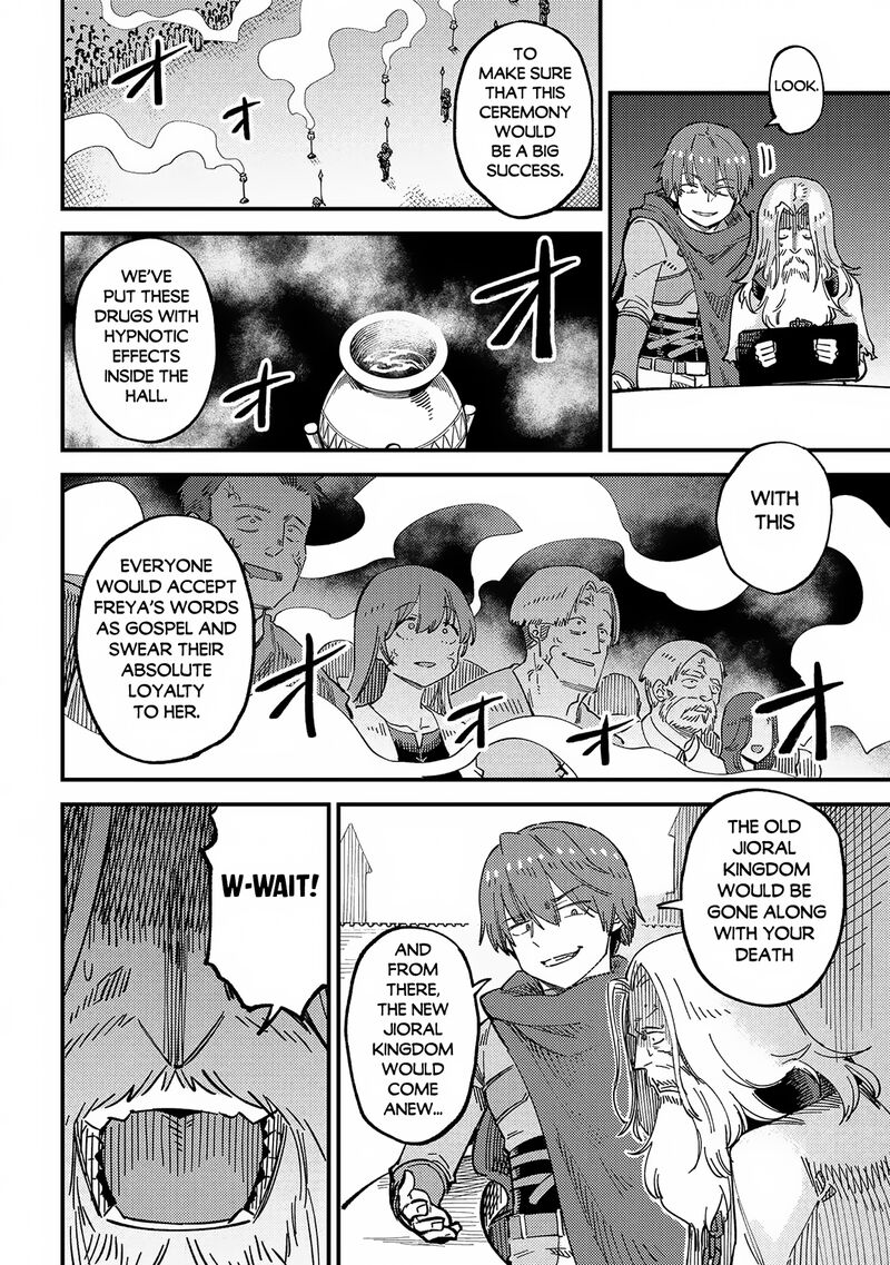 Kaifuku Jutsushi No Yarinaoshi 58a 16