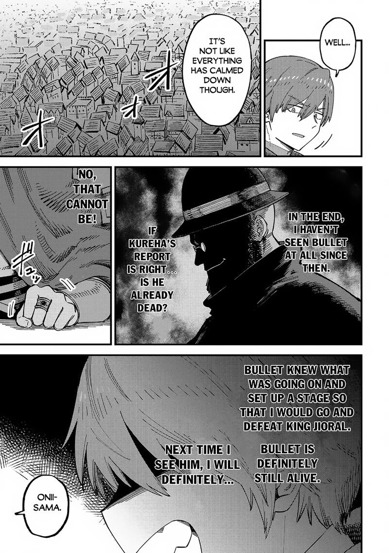 Kaifuku Jutsushi No Yarinaoshi 58a 3