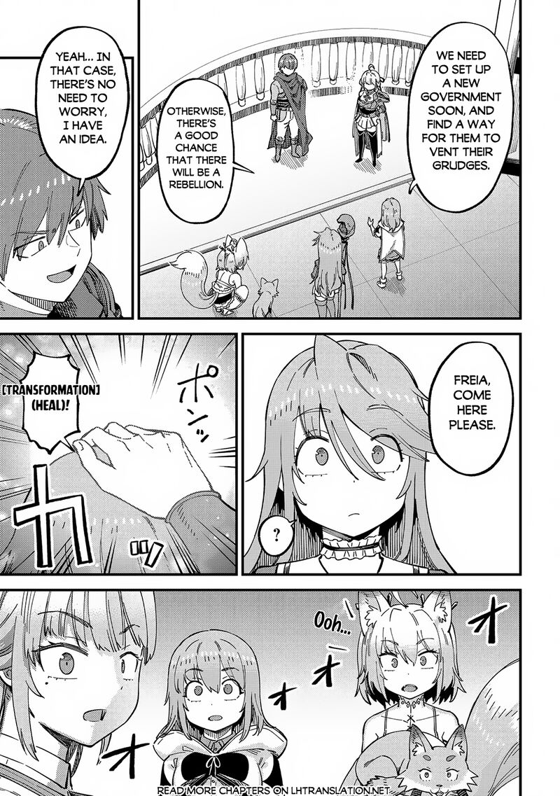 Kaifuku Jutsushi No Yarinaoshi 58a 5