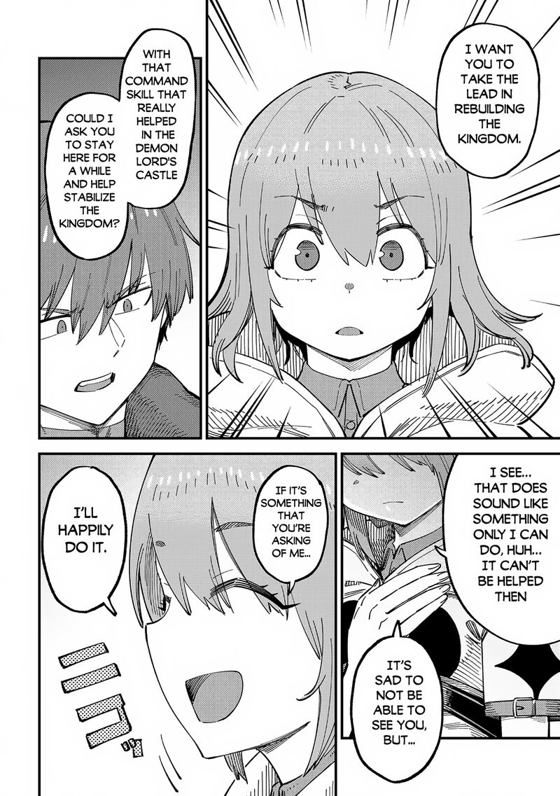 Kaifuku Jutsushi No Yarinaoshi 58a 8
