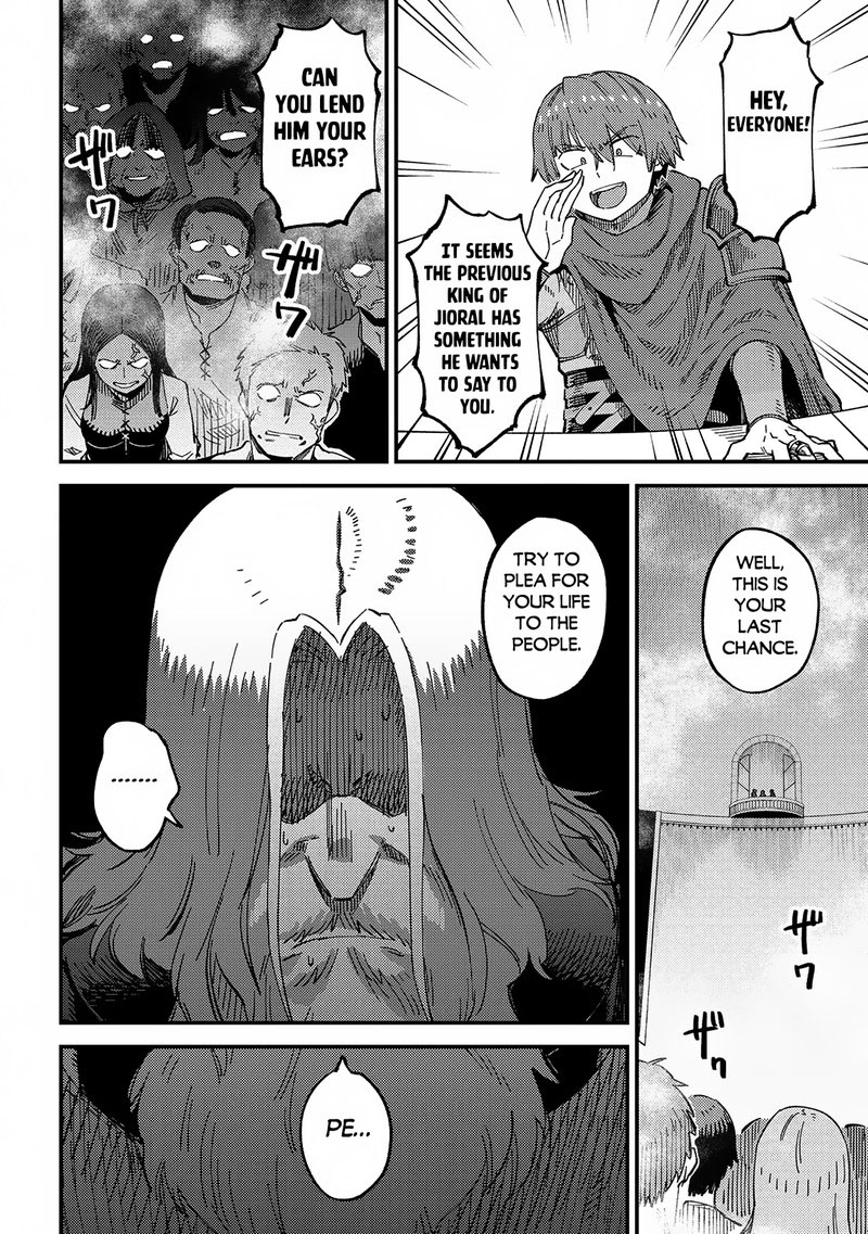 Kaifuku Jutsushi No Yarinaoshi 58b 1