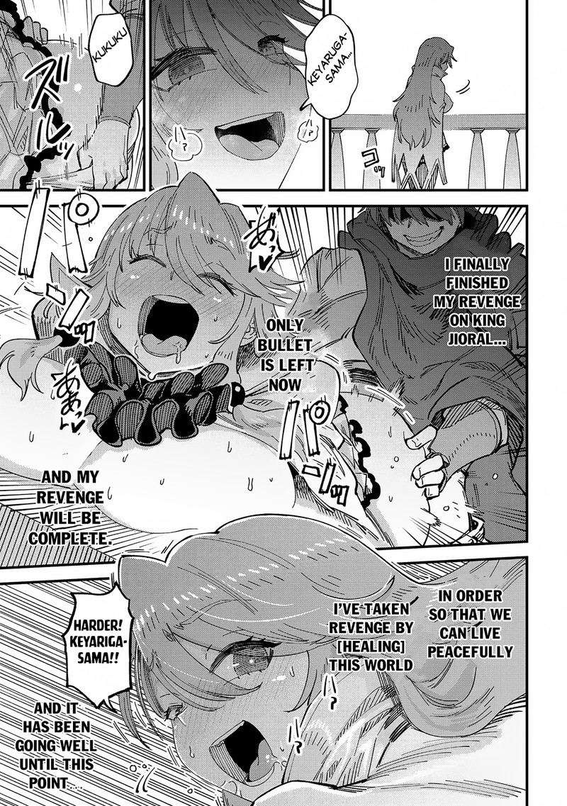 Kaifuku Jutsushi No Yarinaoshi 58b 12