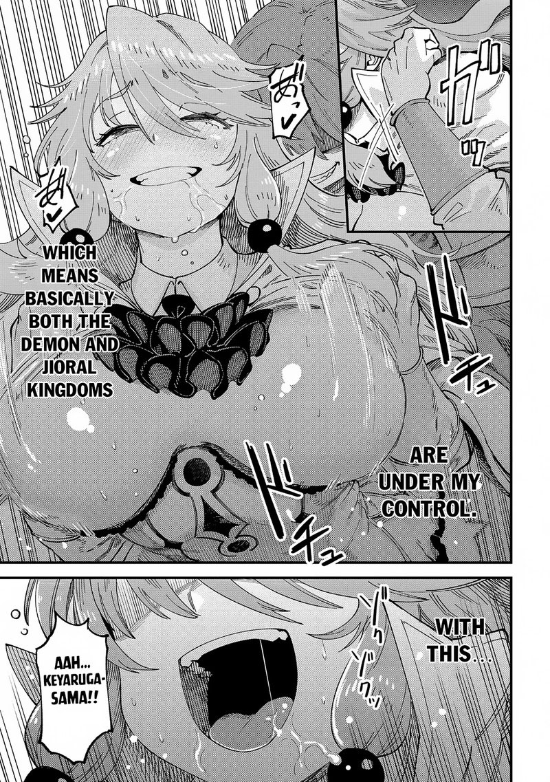 Kaifuku Jutsushi No Yarinaoshi 58b 14