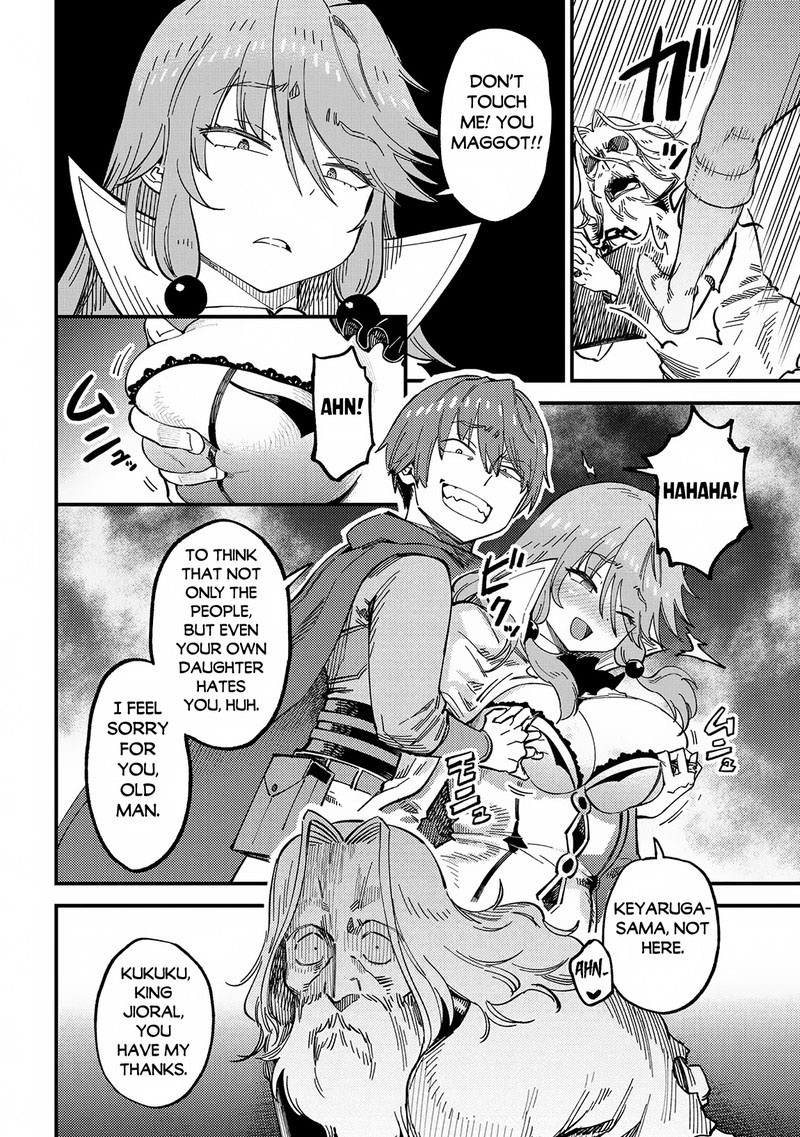 Kaifuku Jutsushi No Yarinaoshi 58b 5