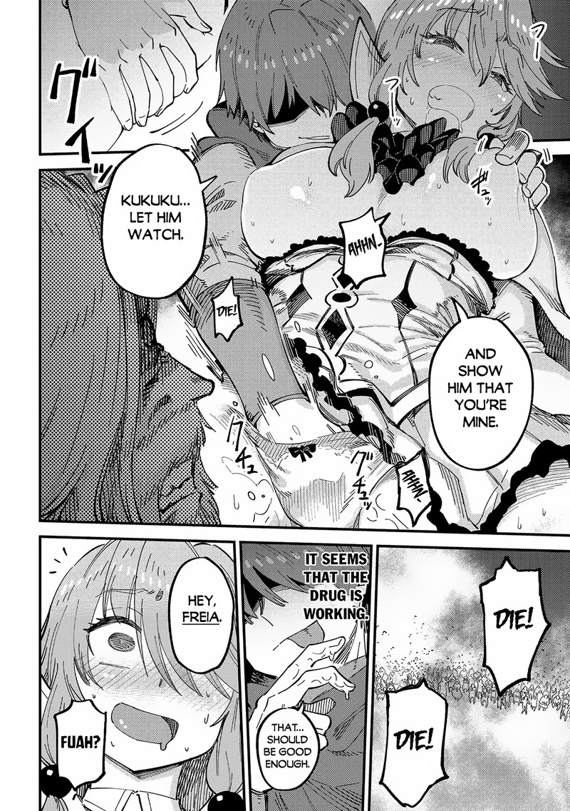 Kaifuku Jutsushi No Yarinaoshi 58b 7