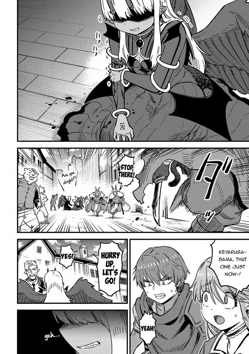 Kaifuku Jutsushi No Yarinaoshi 60 17