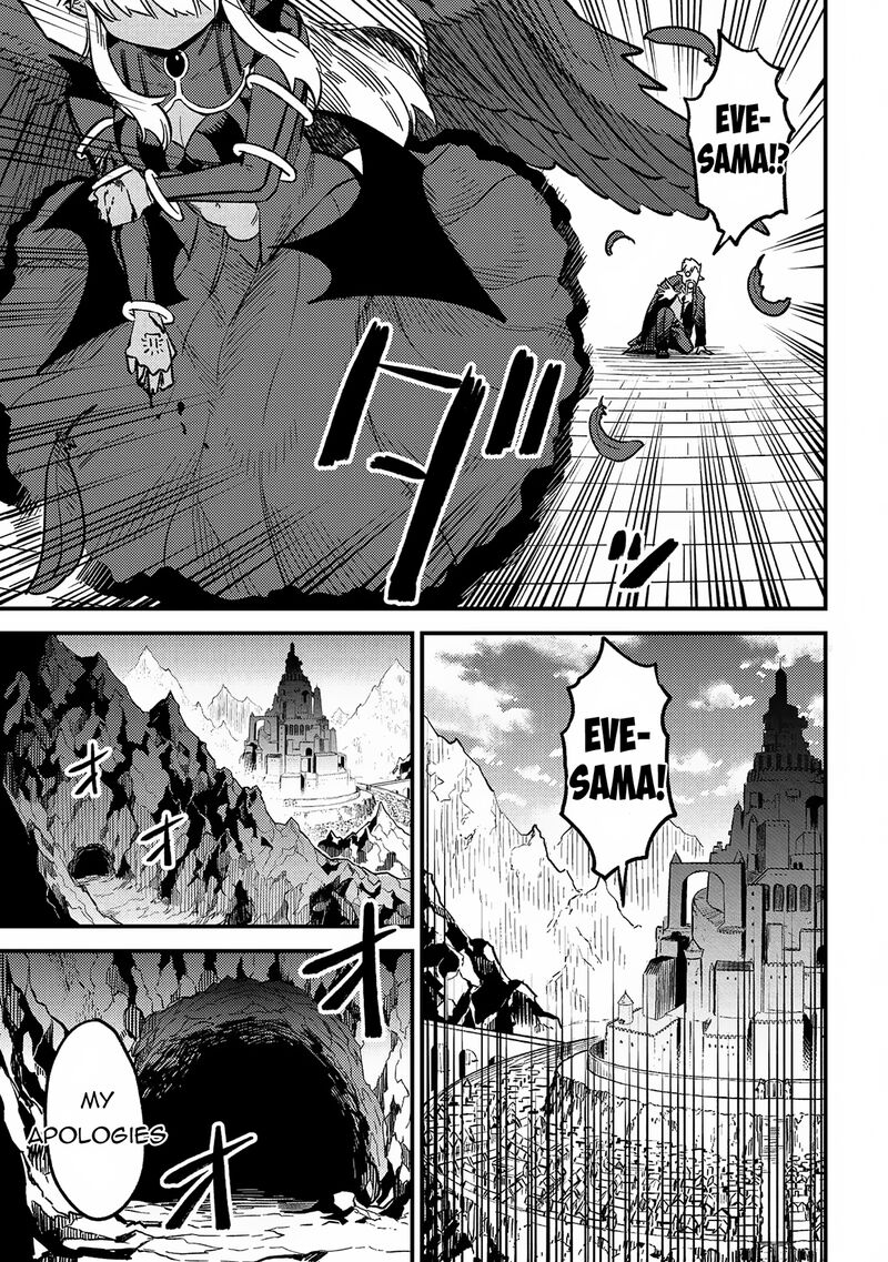 Kaifuku Jutsushi No Yarinaoshi 60 18