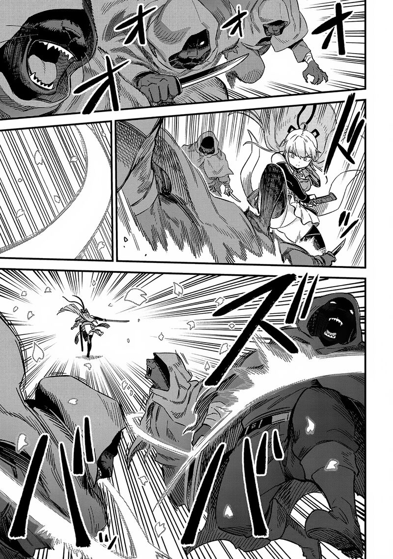 Kaifuku Jutsushi No Yarinaoshi 60 28