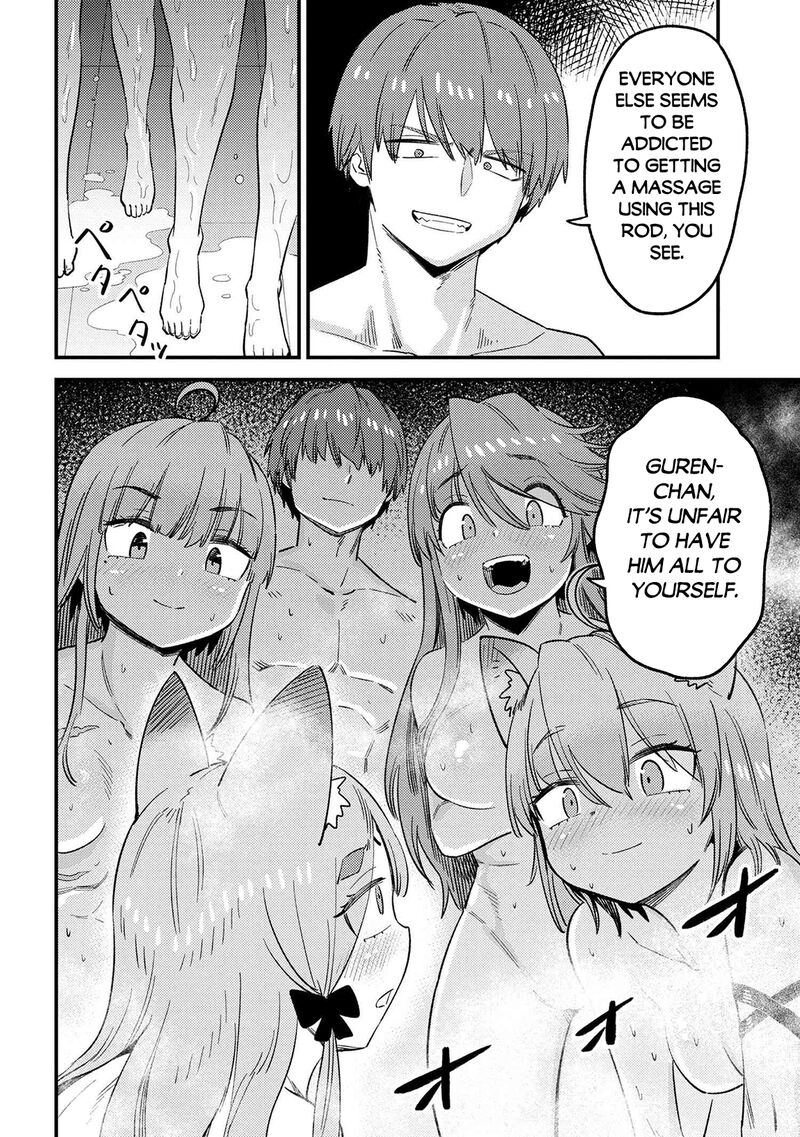 Kaifuku Jutsushi No Yarinaoshi 61a 15