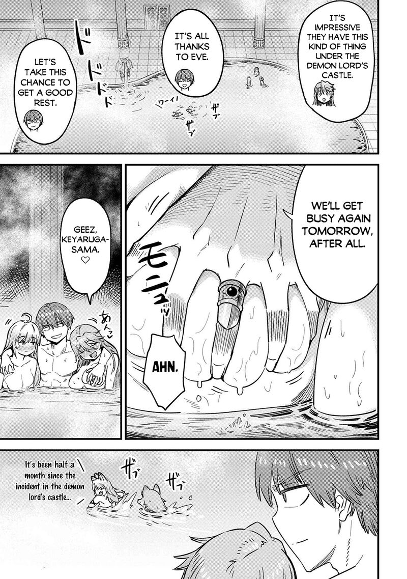 Kaifuku Jutsushi No Yarinaoshi 61a 4