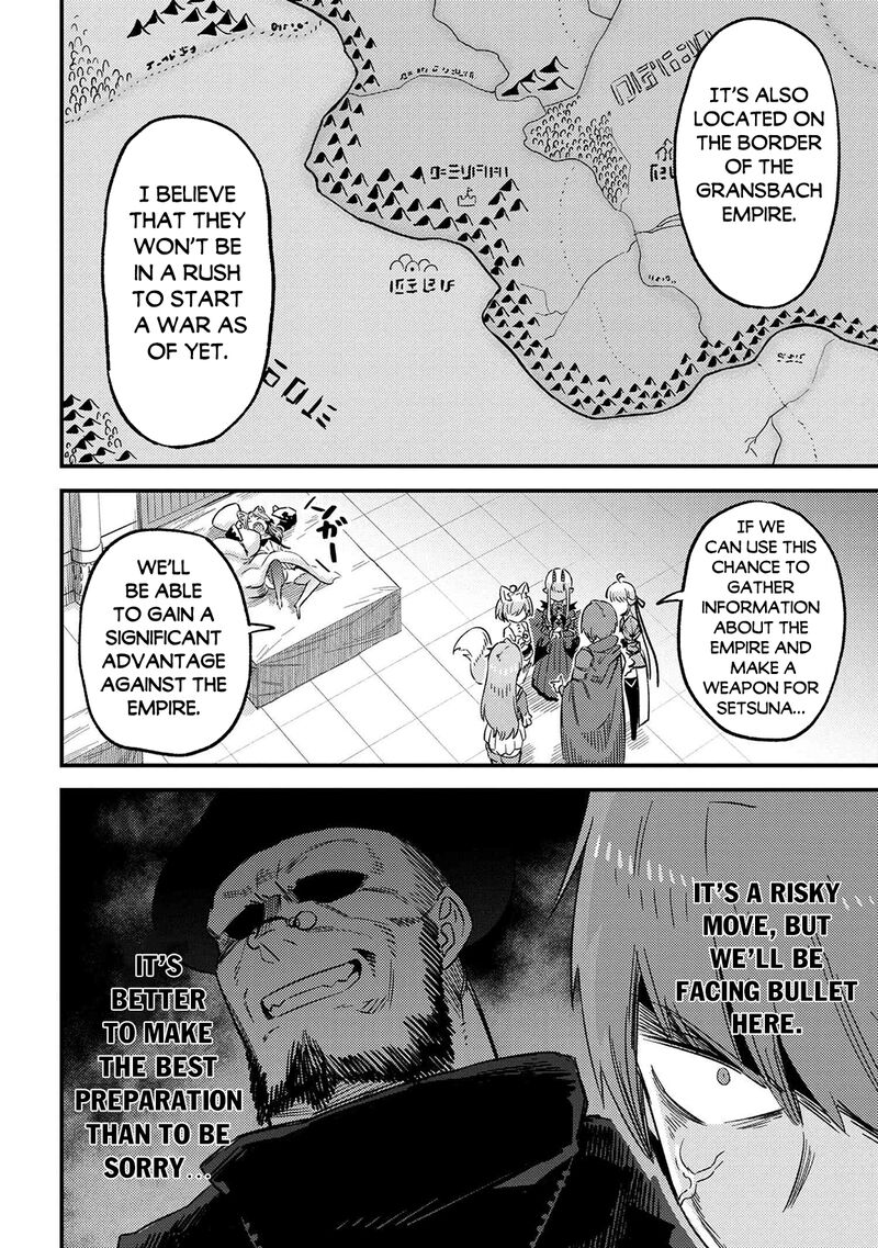 Kaifuku Jutsushi No Yarinaoshi 61b 19
