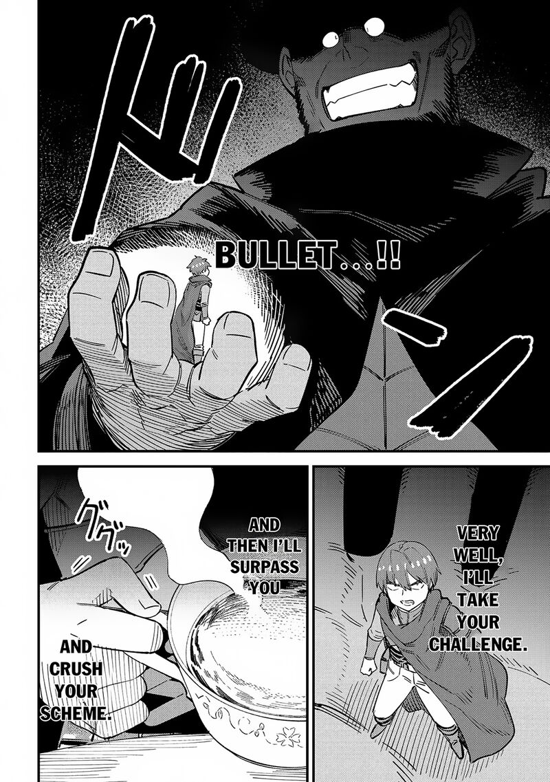 Kaifuku Jutsushi No Yarinaoshi 62a 15