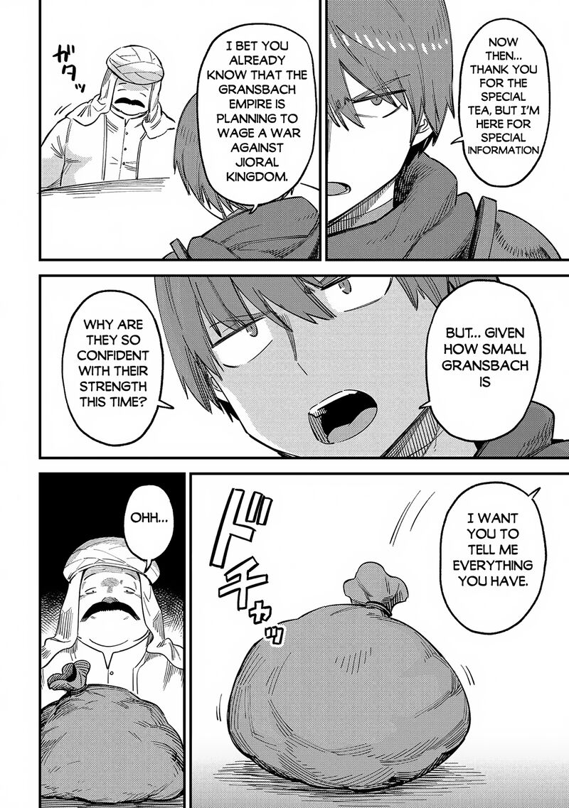 Kaifuku Jutsushi No Yarinaoshi 62a 17