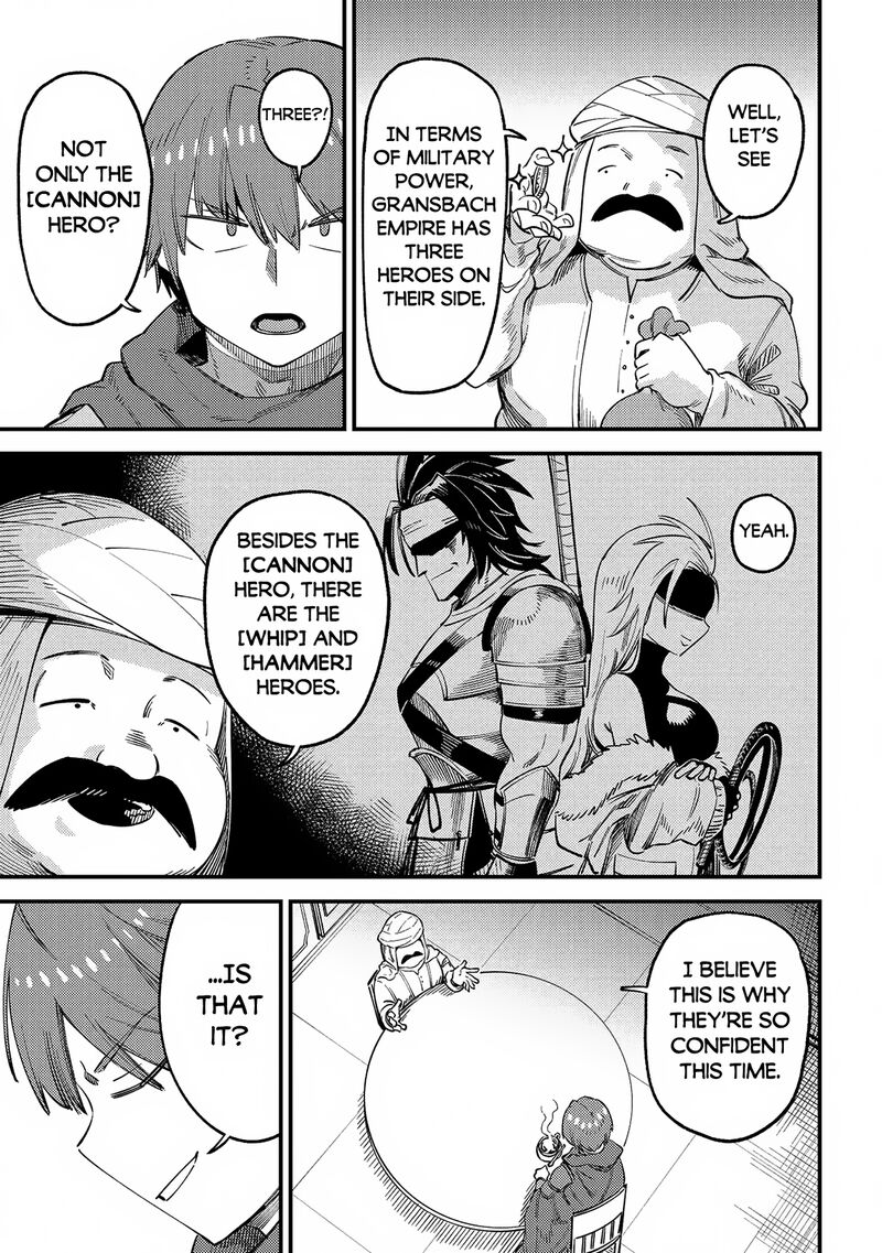 Kaifuku Jutsushi No Yarinaoshi 62a 18