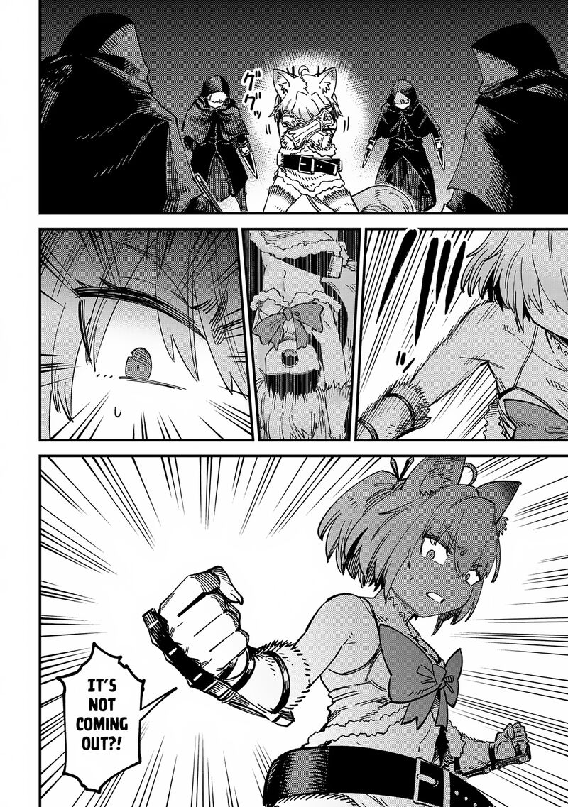 Kaifuku Jutsushi No Yarinaoshi 63b 4