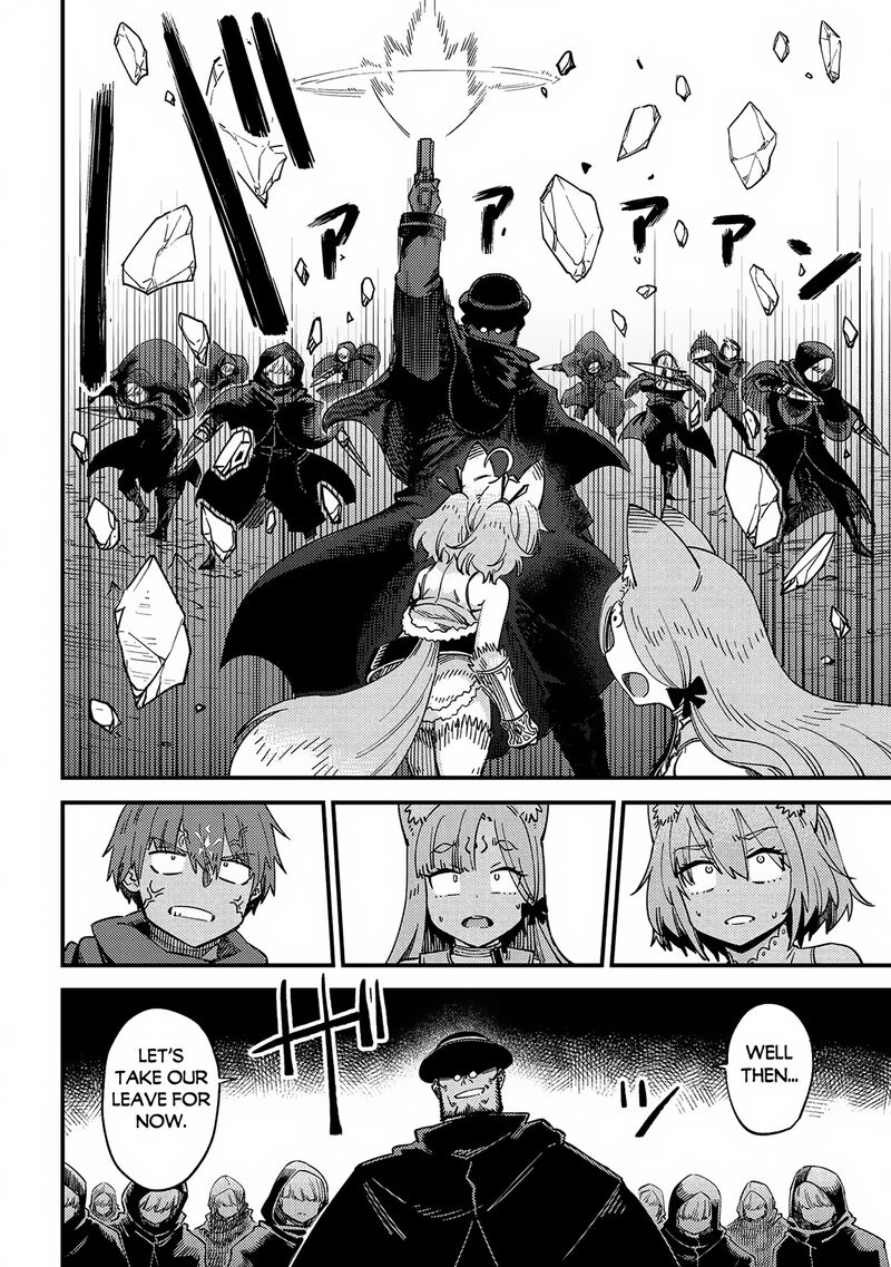 Kaifuku Jutsushi No Yarinaoshi 64b 12