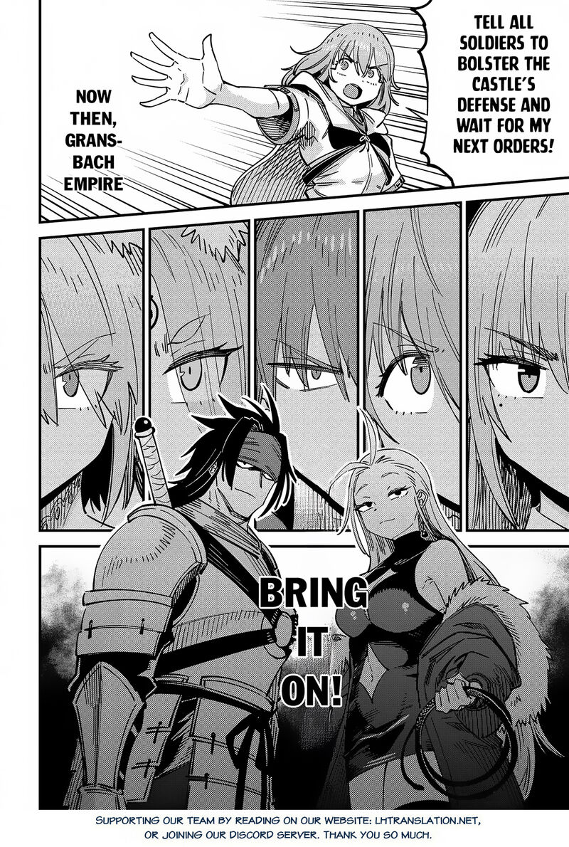 Kaifuku Jutsushi No Yarinaoshi 64b 20