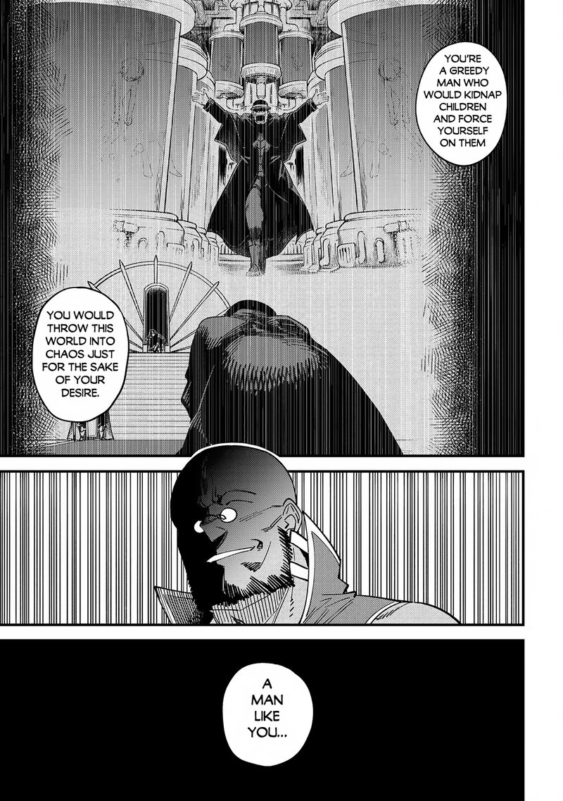Kaifuku Jutsushi No Yarinaoshi 64b 7