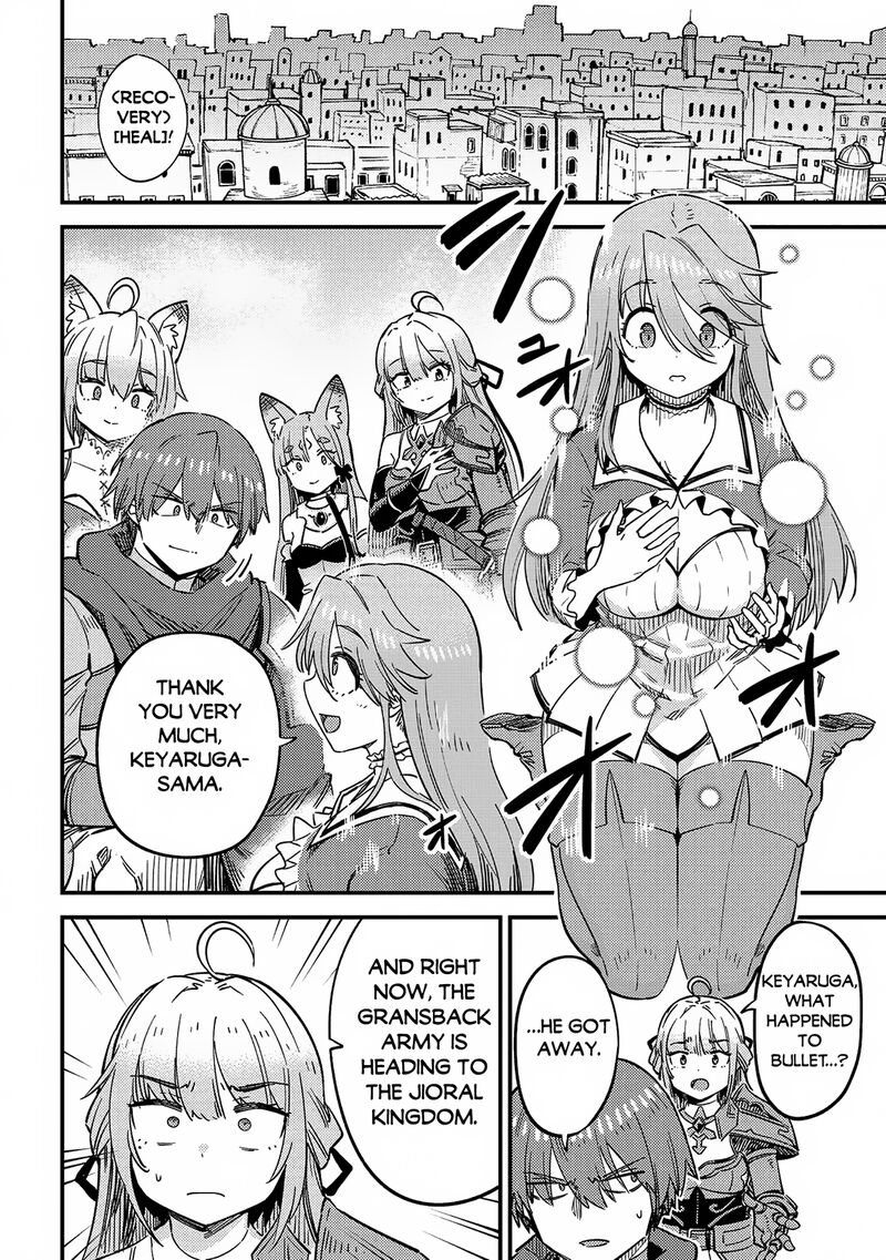 Kaifuku Jutsushi No Yarinaoshi 65a 2