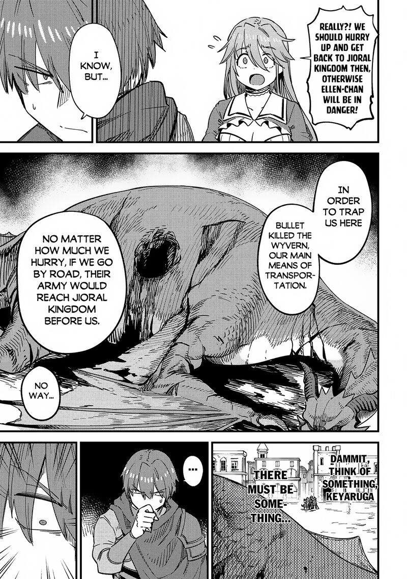 Kaifuku Jutsushi No Yarinaoshi 65a 3