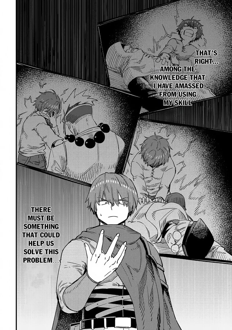 Kaifuku Jutsushi No Yarinaoshi 65a 4