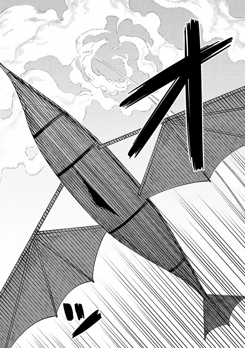 Kaifuku Jutsushi No Yarinaoshi 65a 6
