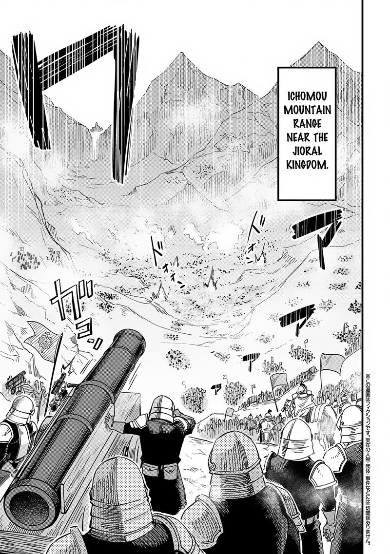 Kaifuku Jutsushi No Yarinaoshi 66a 1