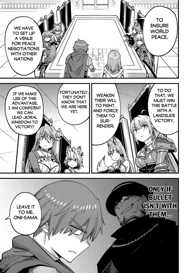 Kaifuku Jutsushi No Yarinaoshi 66a 13