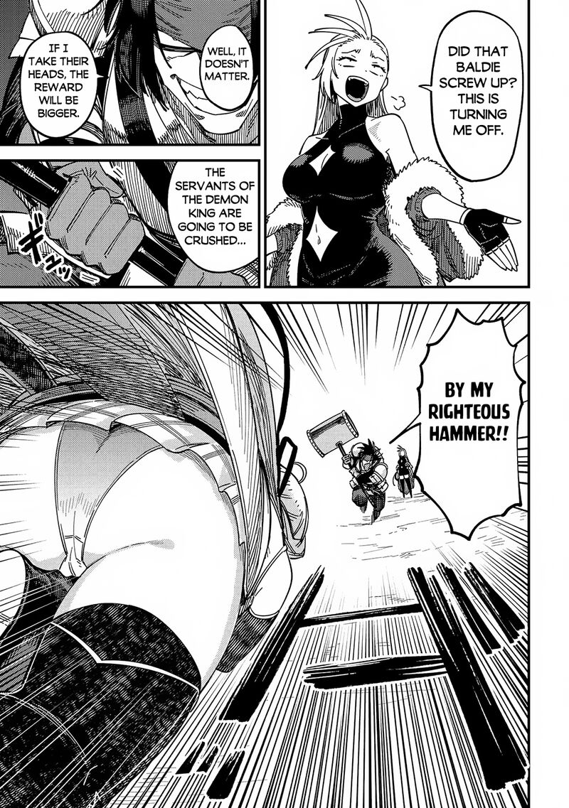 Kaifuku Jutsushi No Yarinaoshi 66a 17