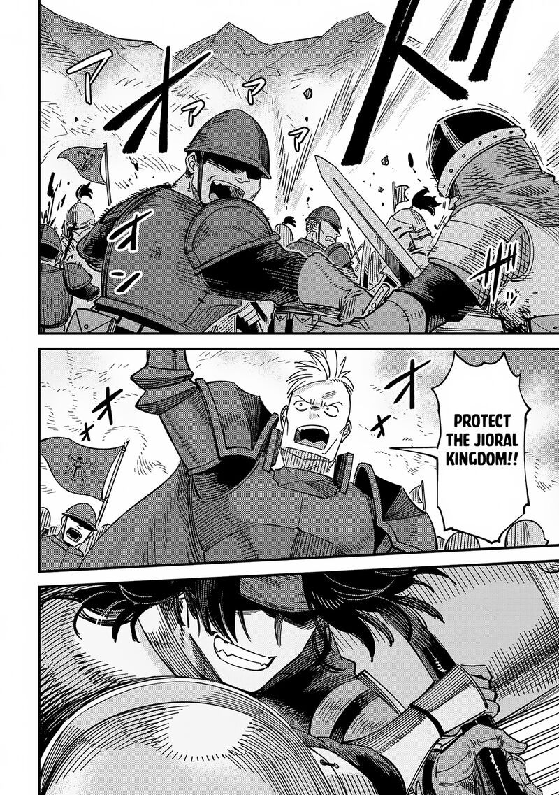 Kaifuku Jutsushi No Yarinaoshi 66a 2