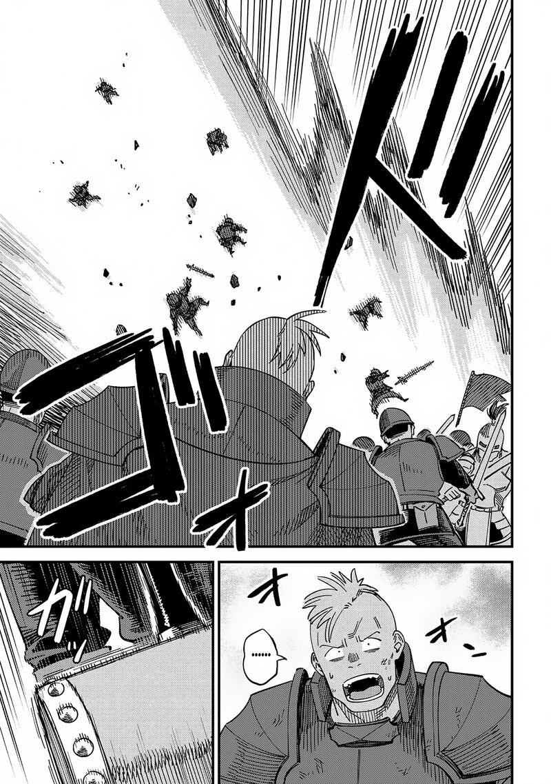 Kaifuku Jutsushi No Yarinaoshi 66a 3