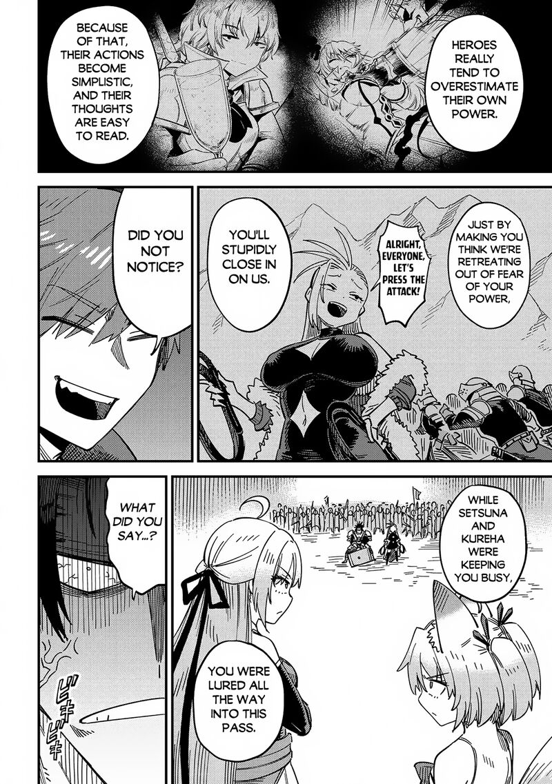 Kaifuku Jutsushi No Yarinaoshi 66b 12