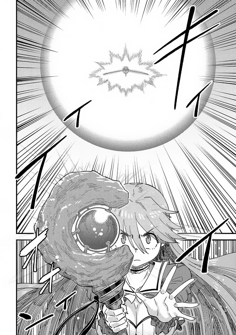 Kaifuku Jutsushi No Yarinaoshi 66b 14