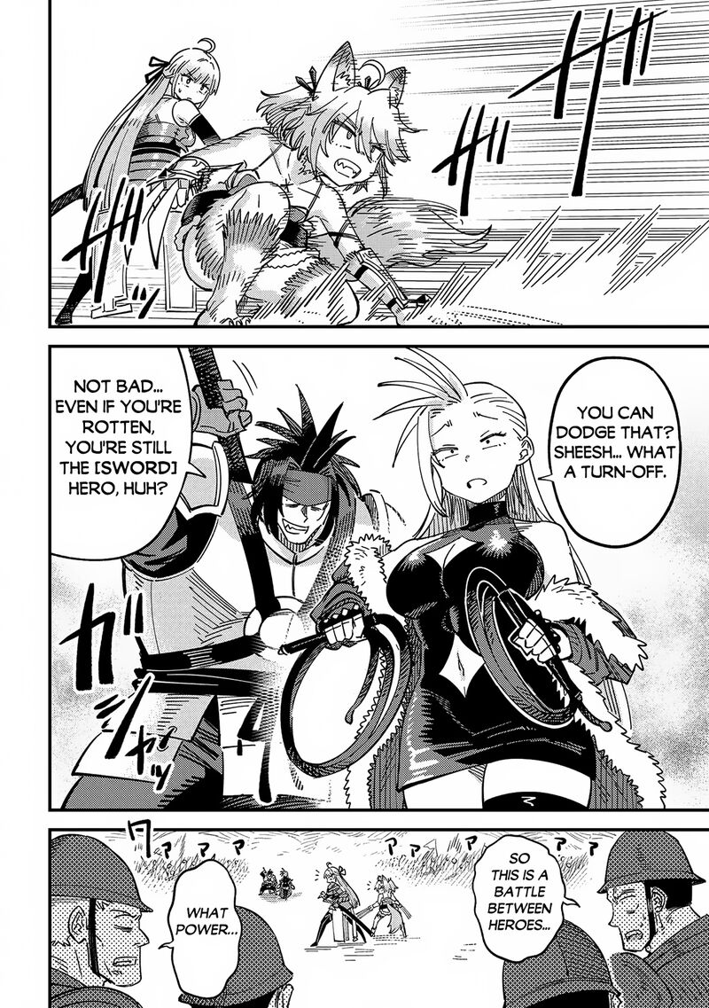 Kaifuku Jutsushi No Yarinaoshi 66b 6