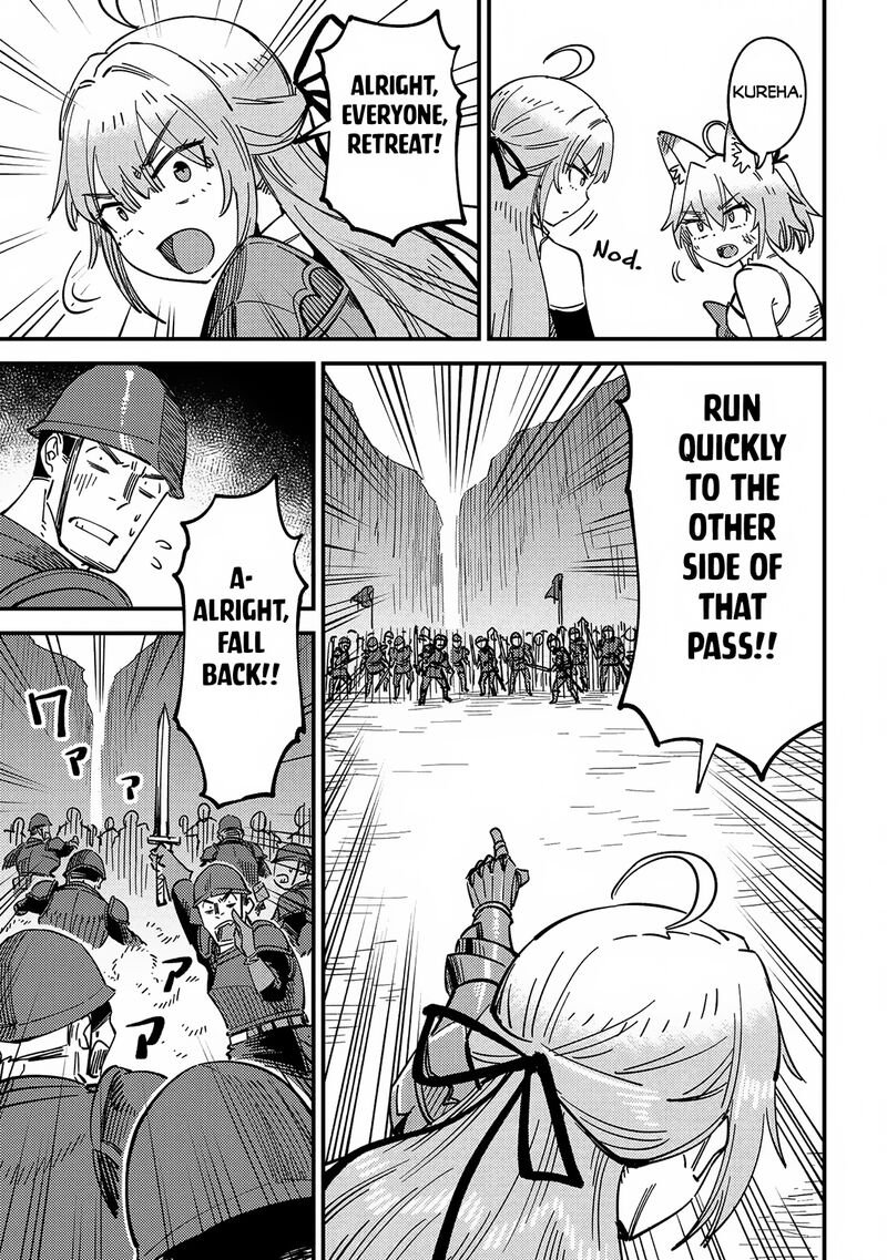 Kaifuku Jutsushi No Yarinaoshi 66b 7