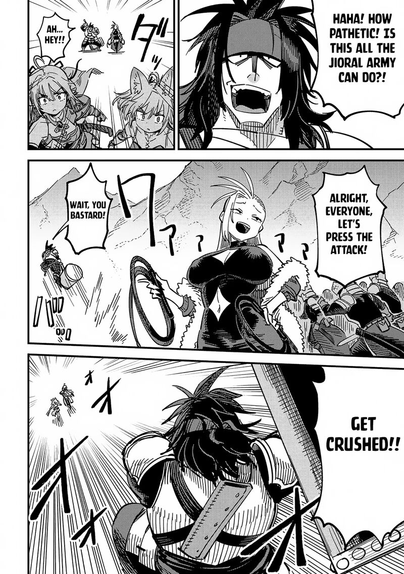Kaifuku Jutsushi No Yarinaoshi 66b 8