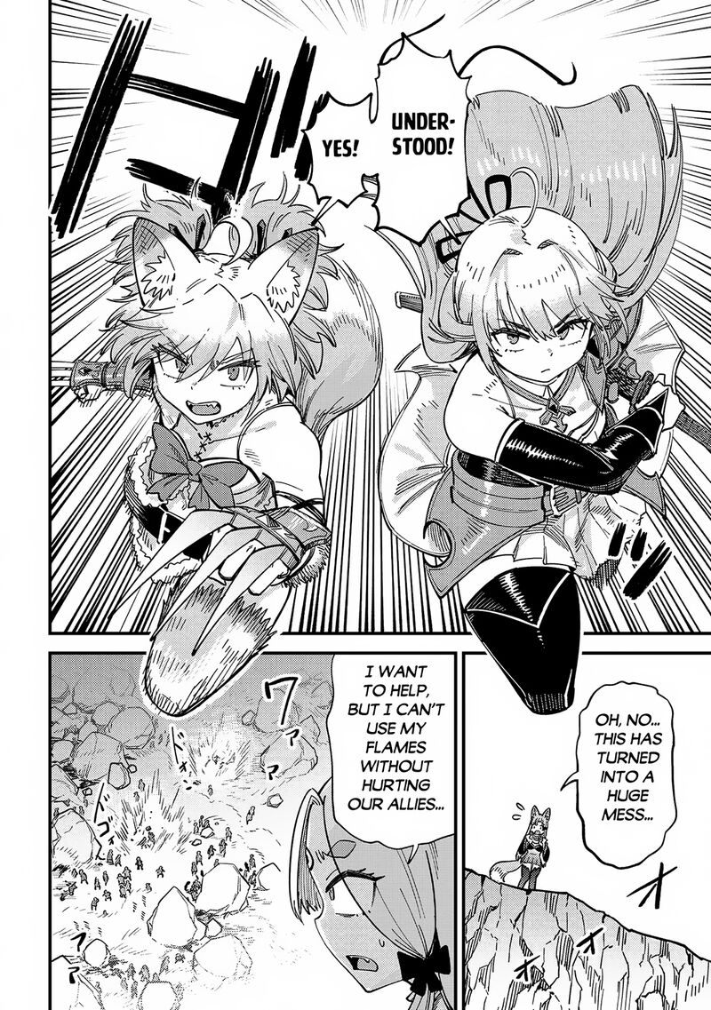 Kaifuku Jutsushi No Yarinaoshi 67a 17