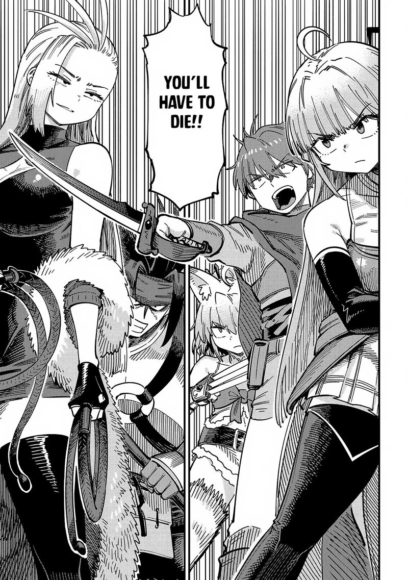 Kaifuku Jutsushi No Yarinaoshi 67a 8