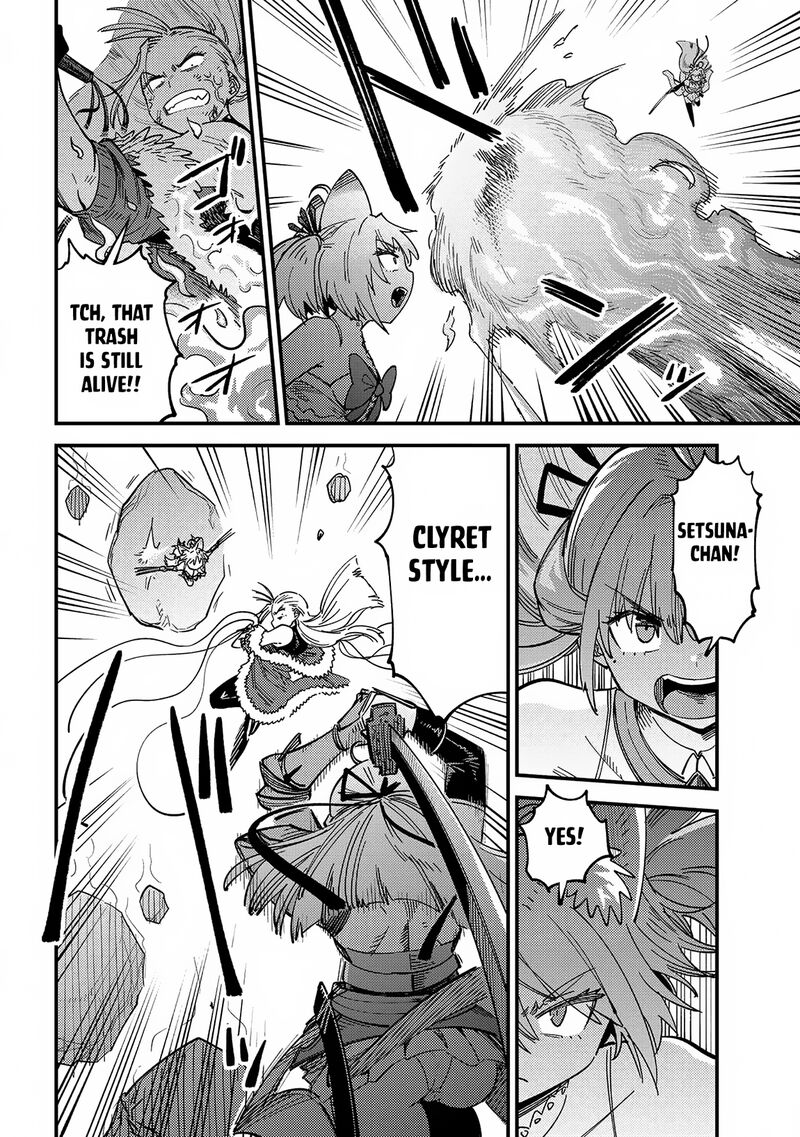 Kaifuku Jutsushi No Yarinaoshi 67b 11