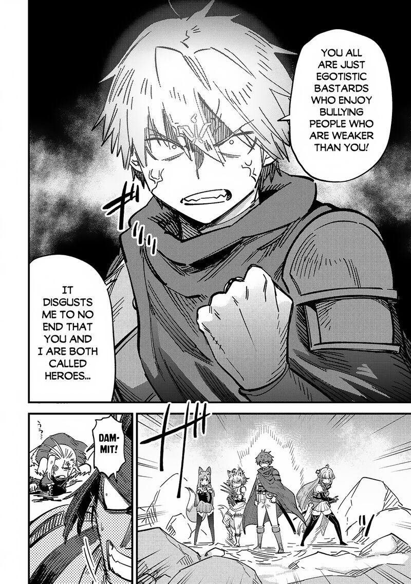 Kaifuku Jutsushi No Yarinaoshi 67b 15